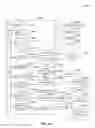 Fig. 11 - Application-level lossless compression