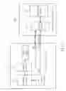 Fig. 06 - Electronic device utilizing connecting port for connecting connector to transmit/receive signals with customized format