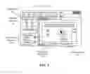 Fig. 04 - FLASH PRESENTATION (FLAPRE) AUTHORING TOOL THAT CREATES FLASH PRESENTATIONS INDEPENDENT OF A FLASH SPECIFICATION