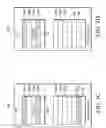 Fig. 07 - Memory devices and methods for programming flash memory utilizing spare blocks