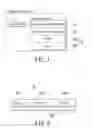 Fig. 02 - BIOS switching system and a method thereof
