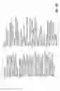 Fig. 10 - System for and method of writing and reading redundant data