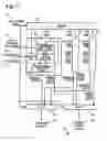 Fig. 07 - Processor operation inspection system and operation inspection circuit