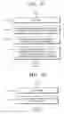 Fig. 08 - Network device and method of controlling the same