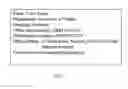 Fig. 02 - SYSTEM AND METHOD FOR DEFINING LAYOUT OF AN ELECTRONIC BUSINESS CARD
