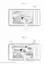 Fig. 09 - Mobile terminal and operating method thereof