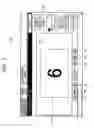 Fig. 07 - Image forming apparatus