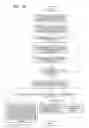 Fig. 15 - Image forming apparatus
