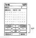 Fig. 01 - Terminal device configured to run a plurality of functions in parallel including an audio-related function, and control program thereof