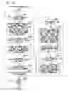Fig. 12 - COMMENT DELIVERY SYSTEM, TERMINAL DEVICE, COMMENT DELIVERY METHOD, AND RECORDING MEDIUM STORING PROGRAM THEREFOR