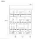 Fig. 10 - TERMINAL HAVING APPLICATION UPDATE MANAGING FUNCTION, AND APPLICATION UPDATE MANAGING PROGRAM AND SYSTEM
