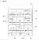 Fig. 11 - TERMINAL HAVING APPLICATION UPDATE MANAGING FUNCTION, AND APPLICATION UPDATE MANAGING PROGRAM AND SYSTEM