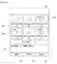 Fig. 14 - TERMINAL HAVING APPLICATION UPDATE MANAGING FUNCTION, AND APPLICATION UPDATE MANAGING PROGRAM AND SYSTEM