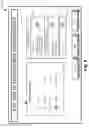 Fig. 09 - Secured compartment for transactions