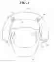 Fig. 04 - UNIVERSAL FIT BEDPAN PAD