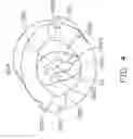 Fig. 05 - Hinge assembly for foldable electronic device