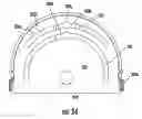Fig. 35 - Fiber optic drop terminal mounting plate