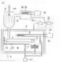 Fig. 01 - Vacuum freeze-drying apparatus and method for vacuum freeze drying