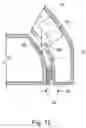 Fig. 13 - Smooth unlatch system and method