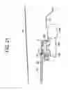 Fig. 14 - Vehicle rear door having division bar for guiding movable window