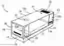 Fig. 01 - Capsul Sleeping Units