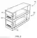 Fig. 03 - Capsul Sleeping Units