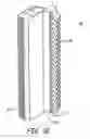 Fig. 08 - Retractable column and method of forming