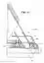 Fig. 19 - Retractable column and method of forming