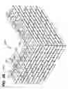 Fig. 17 - Structural building block system with enhanced load bearing capability