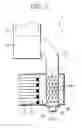 Fig. 03 - Exhaust purification apparatus for an engine