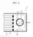 Fig. 06 - Exhaust purification apparatus for an engine