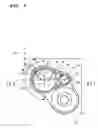 Fig. 03 - Exhaust emission control device