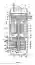 Fig. 14 - Shaft coupling and arrangement for fluid machine and refrigeration cycle apparatus