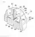 Fig. 05 - Die for extrusion molding of metal material