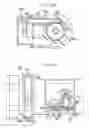 Fig. 12 - Linear actuator