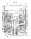 Fig. 03 - Clamp sleeve