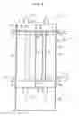 Fig. 02 - HOLLOW FIBER MEMBRANE DEHUMIDIFIER