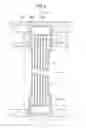 Fig. 03 - HOLLOW FIBER MEMBRANE DEHUMIDIFIER
