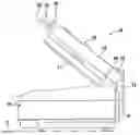 Fig. 01 - Centre arm for holding an upper contact grilling or roasting plate as well as contact grilling or roasting device with such a centre arm