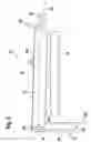 Fig. 04 - Centre arm for holding an upper contact grilling or roasting plate as well as contact grilling or roasting device with such a centre arm