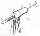 Fig. 01 - Kitchen injector
