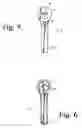 Fig. 04 - Kitchen injector
