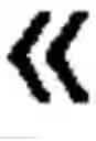 Fig. 02 - Demoulding composition