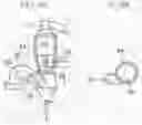 Fig. 08 - Treatment method for high-temperature exhaust gas