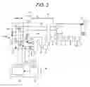 Fig. 04 - Oxyfuel Boiler System and Method of Controlling the Same