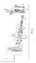 Fig. 08 - Seed boot for double-shoot disc opener