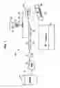 Fig. 02 - CONVERGENT SPRAY NOZZLE APPARATUS