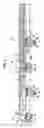 Fig. 03 - CONVERGENT SPRAY NOZZLE APPARATUS