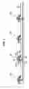 Fig. 04 - CONVERGENT SPRAY NOZZLE APPARATUS