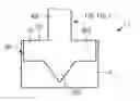 Fig. 01 - Holder for Large Components with Improved Spray Protection
